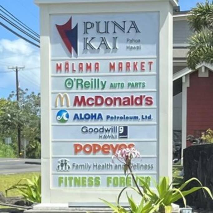 The Hawaii Red House Apartment Private Keaau Luaran gambar
